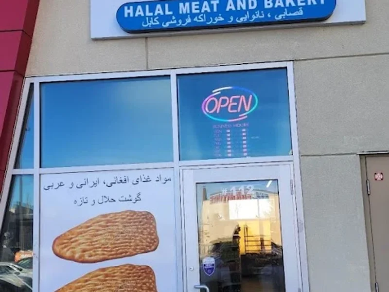 Kabul Halal Meat & Bakery