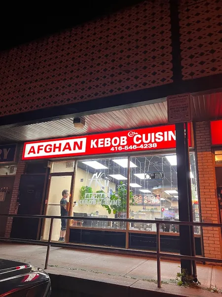 Afghan Kebob Cuisine & Catering Services