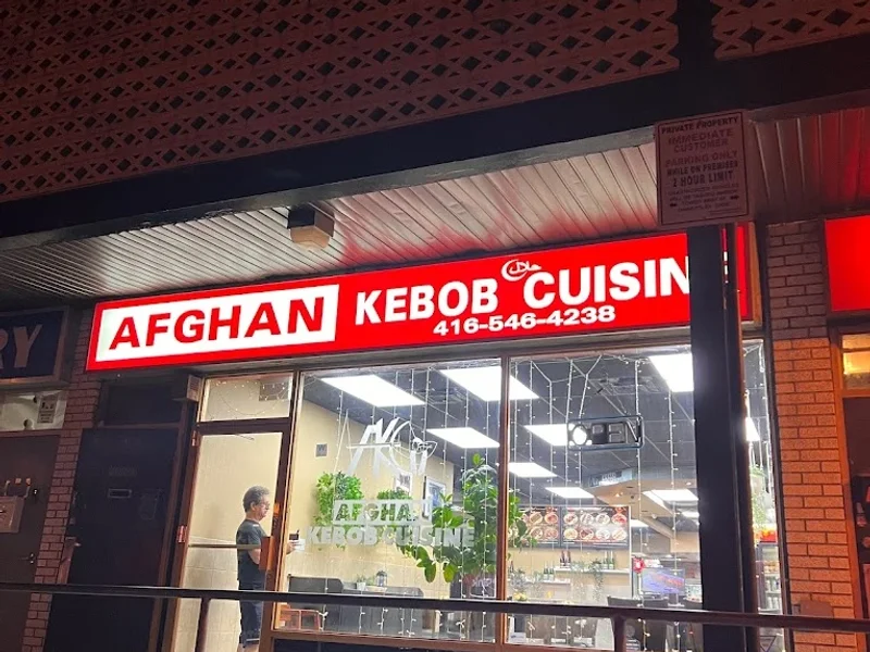 Afghan Kebob Cuisine & Catering Services