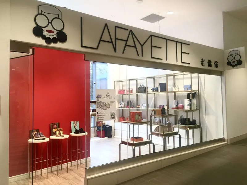 Lafayette Luxury Consignment