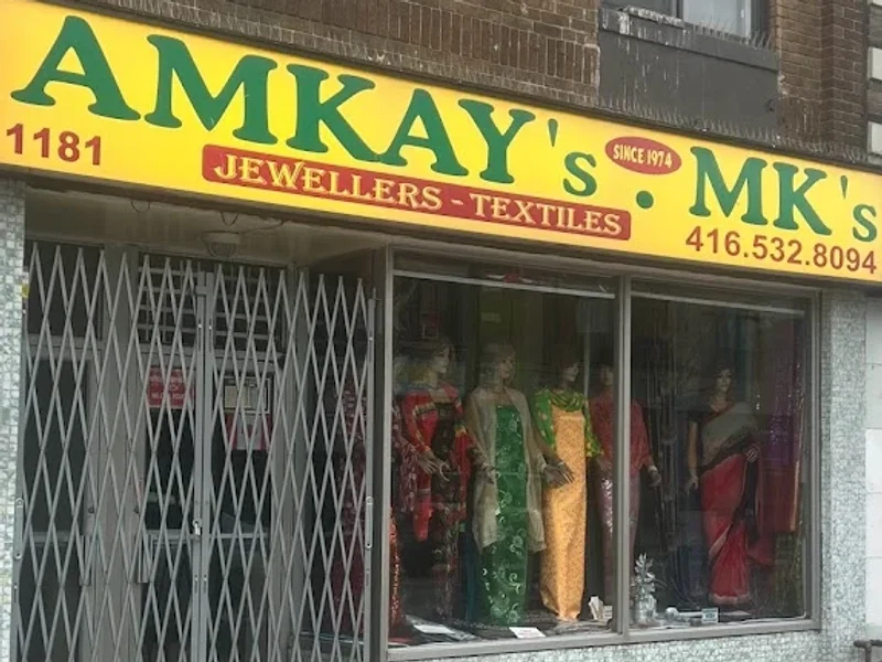 Amkay's MK's