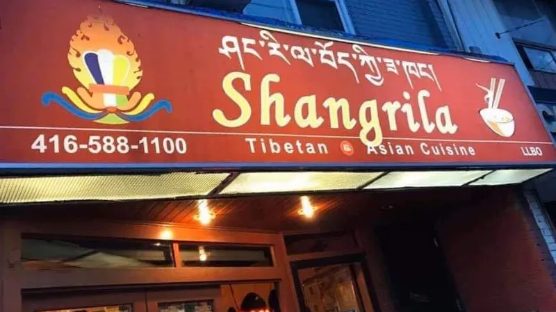 Shangrila Tibetan & Asian Cuisine