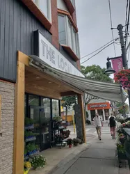 Best of 17 markets in Roncesvalles Toronto