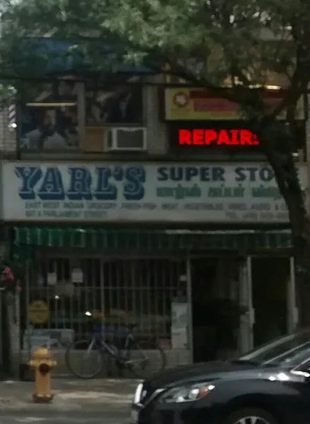 Yarl's Superstore