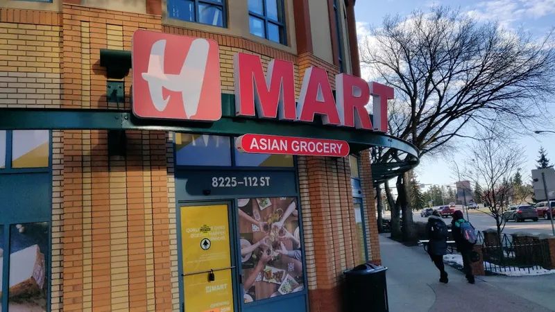 H MART