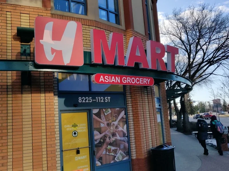 H MART