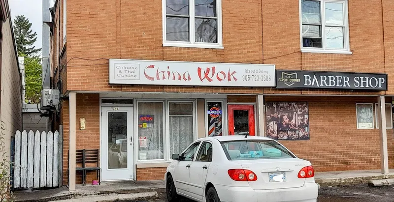 China Wok