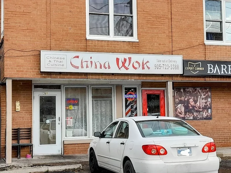 China Wok