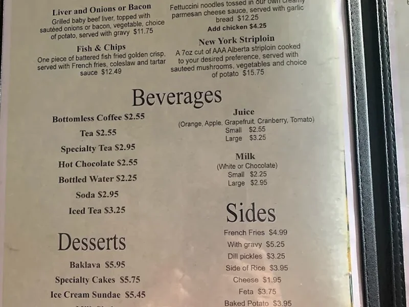 Omega Family Restaurant