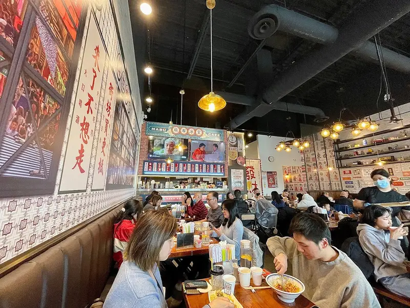 Mabu Generation(HWY7)麻布&麻布冰室