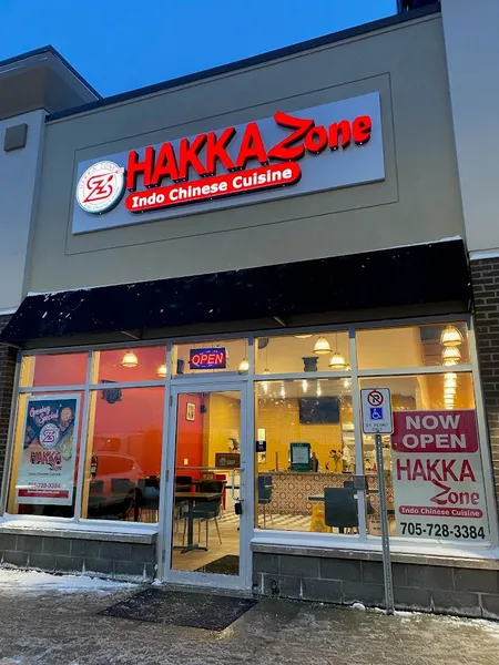 Hakka Zone