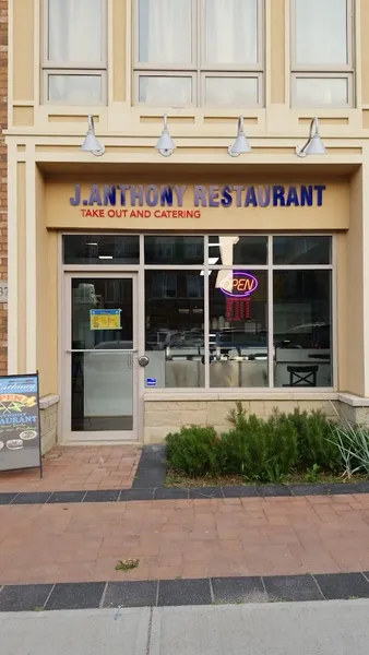 D Anthony Restaurant (Jamaican Cuisine)