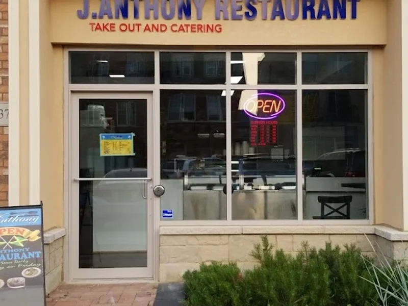 D Anthony Restaurant (Jamaican Cuisine)