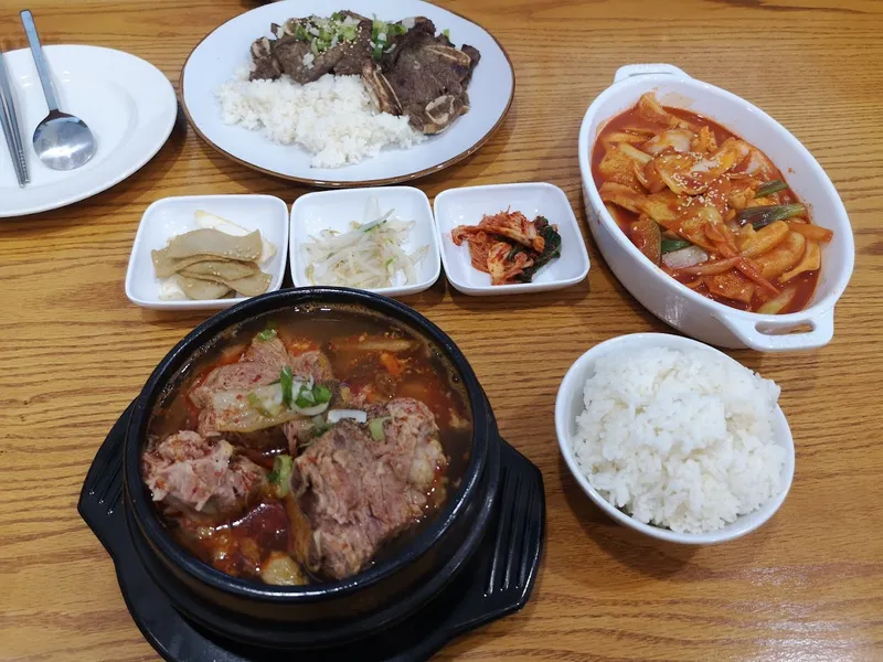 BON korean restaurant