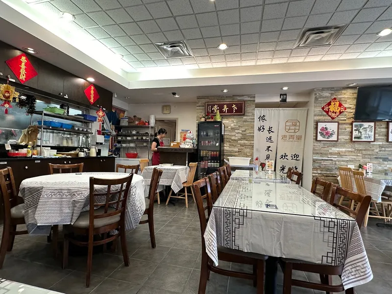 Longdhang Shanghai Cuisine