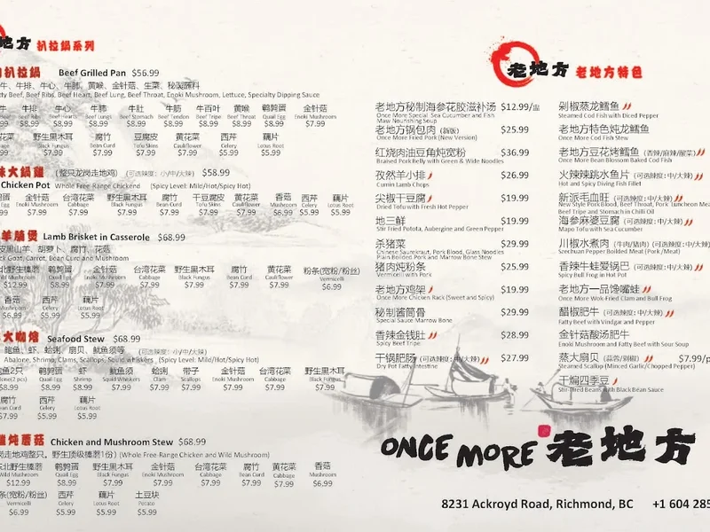 Once More Restaurant
