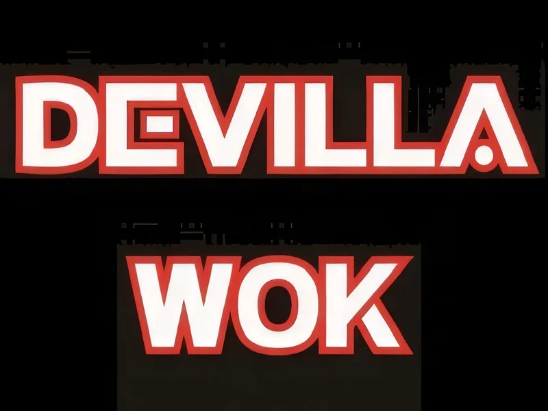 DeVilla Wok (鍋的部落) Chinese Islamic cuisine