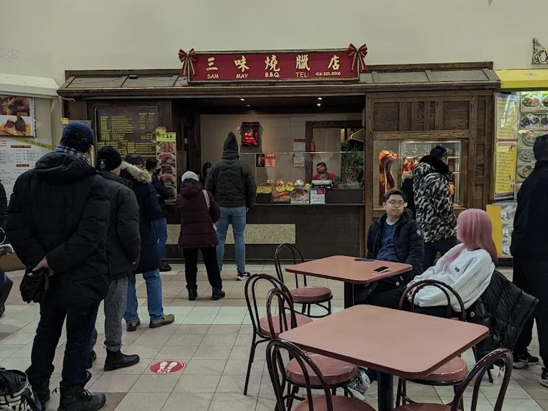 Sam May BBQ 三味燒臘店