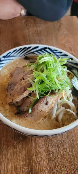 Menzou Ramen 麵蔵