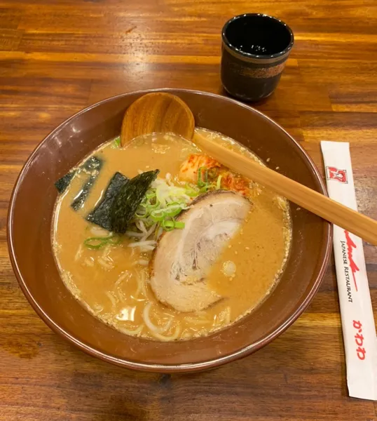 Kawawa Ramen & All-You-Can-Eat