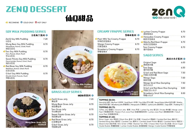 ZenQ Dessert and Ramen (Spring Garden)