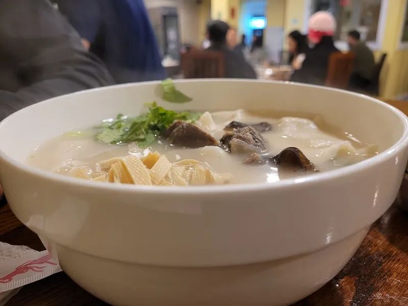 YiLan Chinese Halal Restaurant 伊兰轩