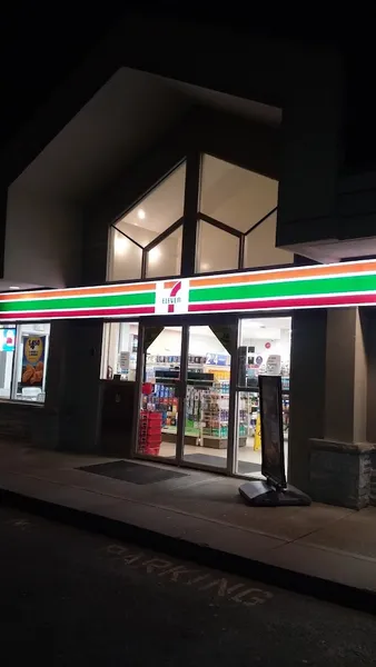 7-Eleven