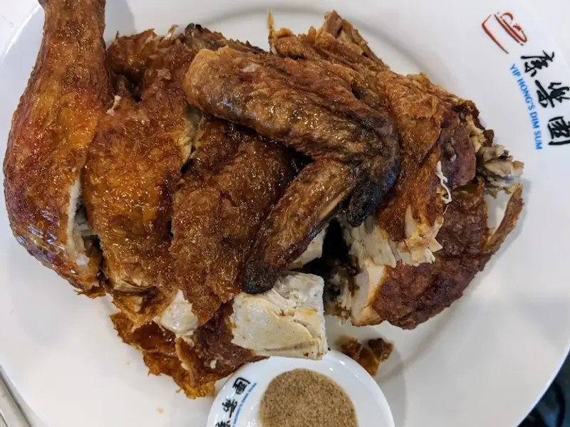 Yip Hong's Dim Sum Restaurant (康乐园)