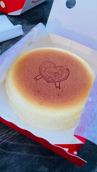 Uncle Tetsu Japanese Cheesecake