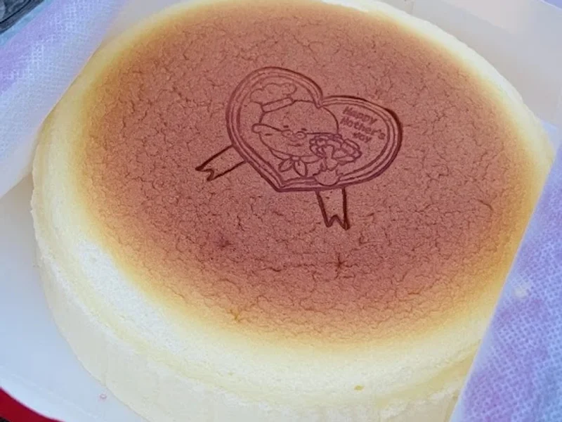 Uncle Tetsu Japanese Cheesecake