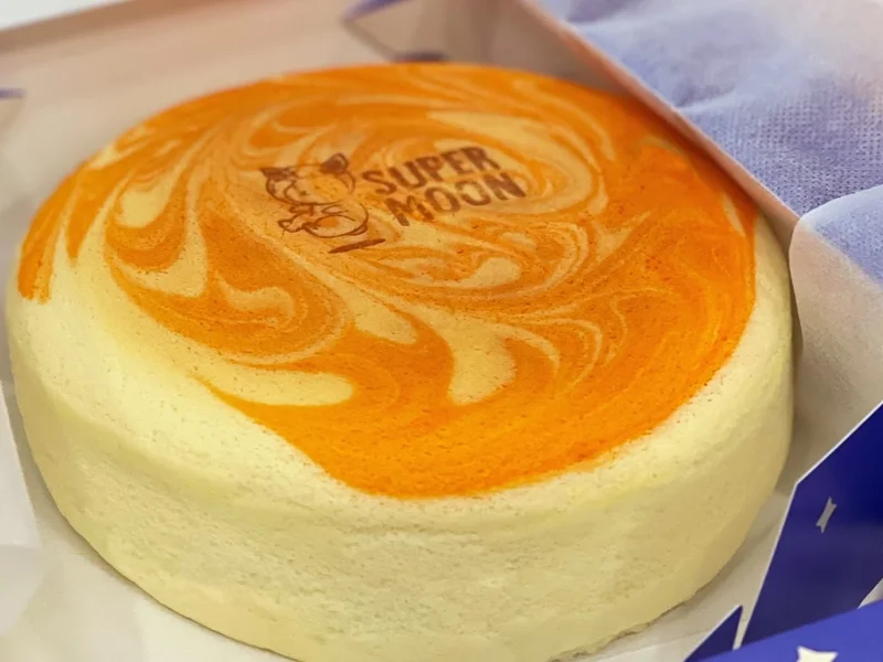 Supermoon Japanese Style Cheesecakes - Streetsville