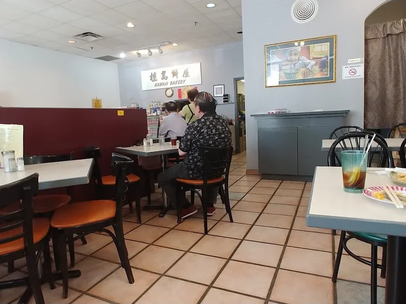 Hawaii Bakery & Tea House