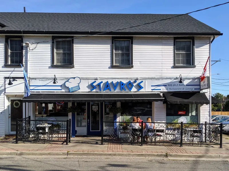 Stavro's Greek Restaurant