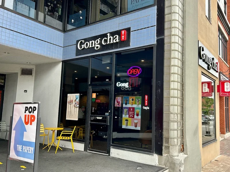 Gong cha
