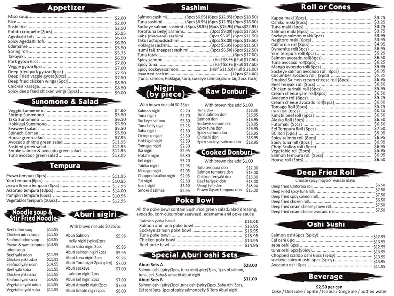 Okami Sushi - Japanese Restaurant, Vancouver BC