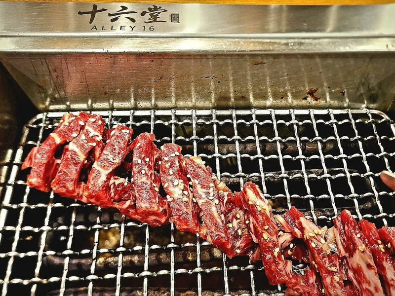 Alley 16 (十六堂)