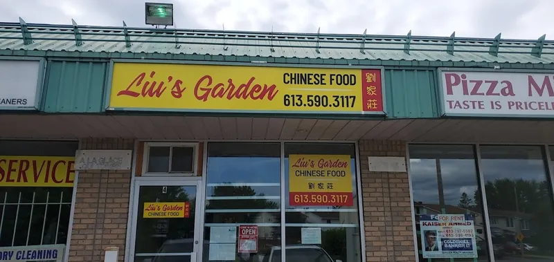 Liu’s Garden