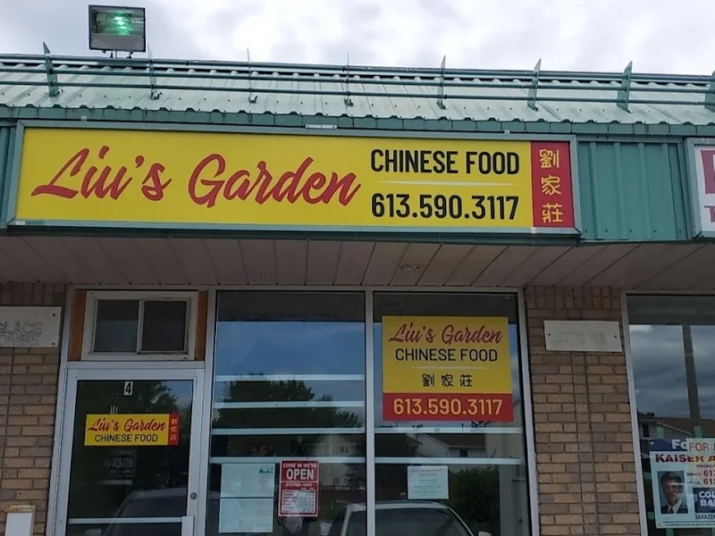 Liu’s Garden