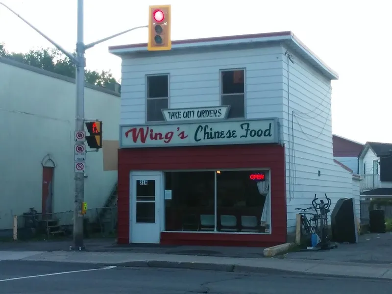 Wing's Chinese Food Take Out Restaurant