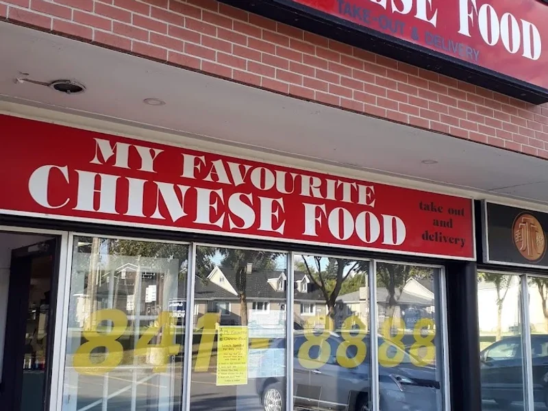 My Favourite Chinese Food