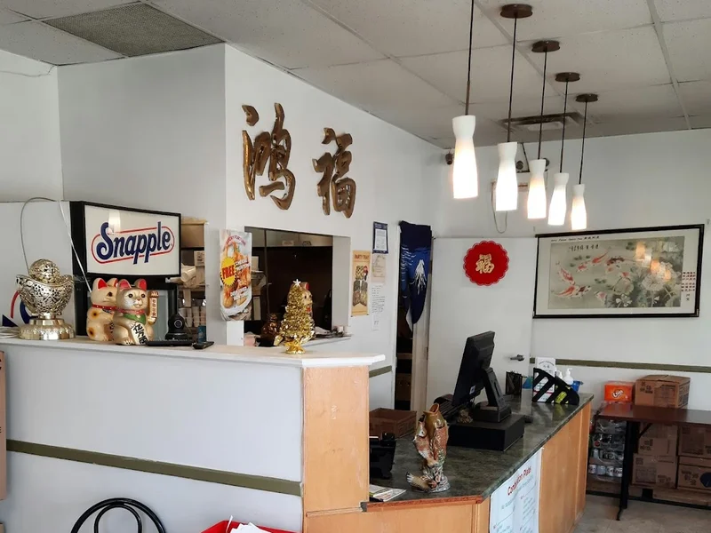 Lucky Fortune Chinese Food