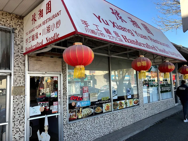 Yu Xiang Yuan Restaurant