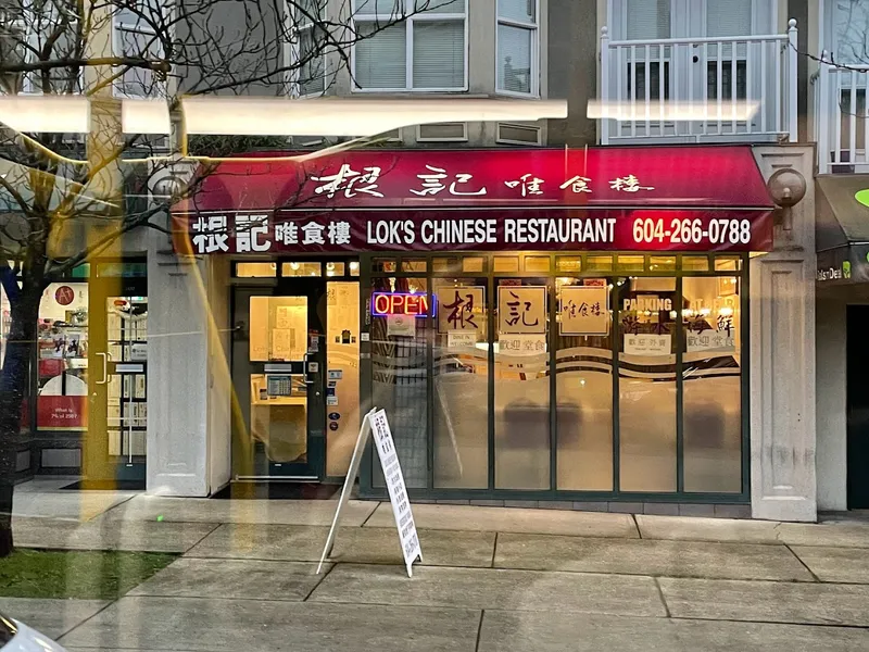 Lok's Chinese Restaurant