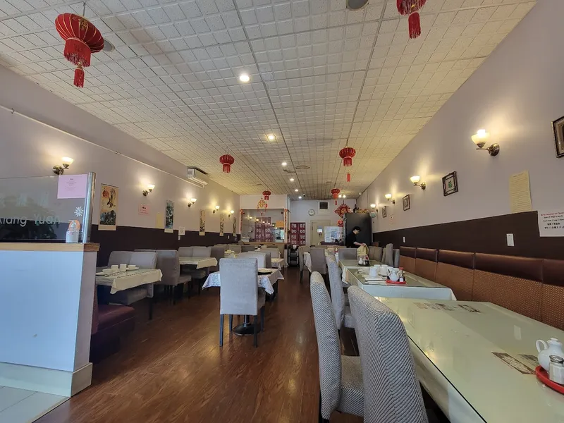 Yu Xiang Yuan Restaurant