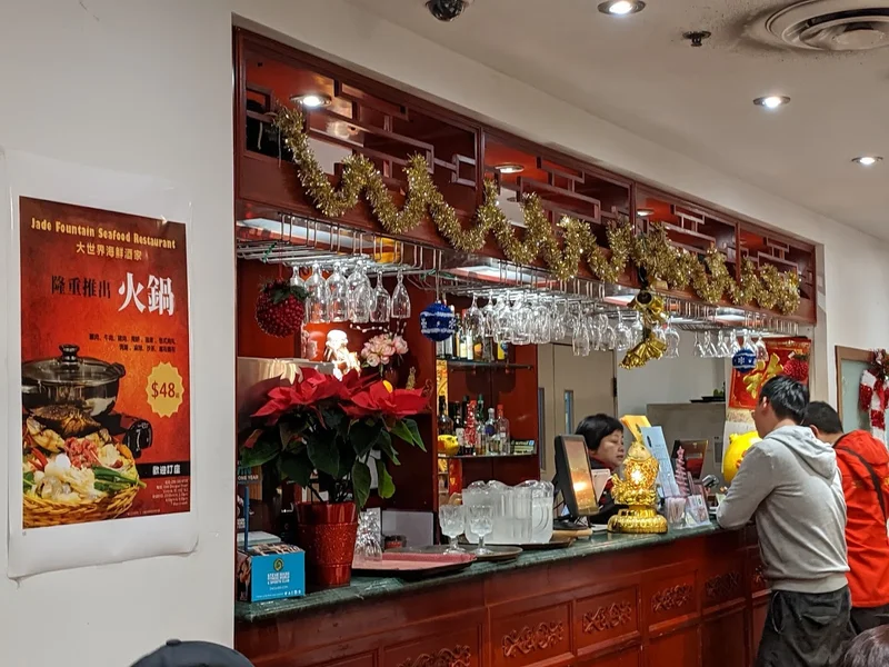 Jade Fountain Restaurant