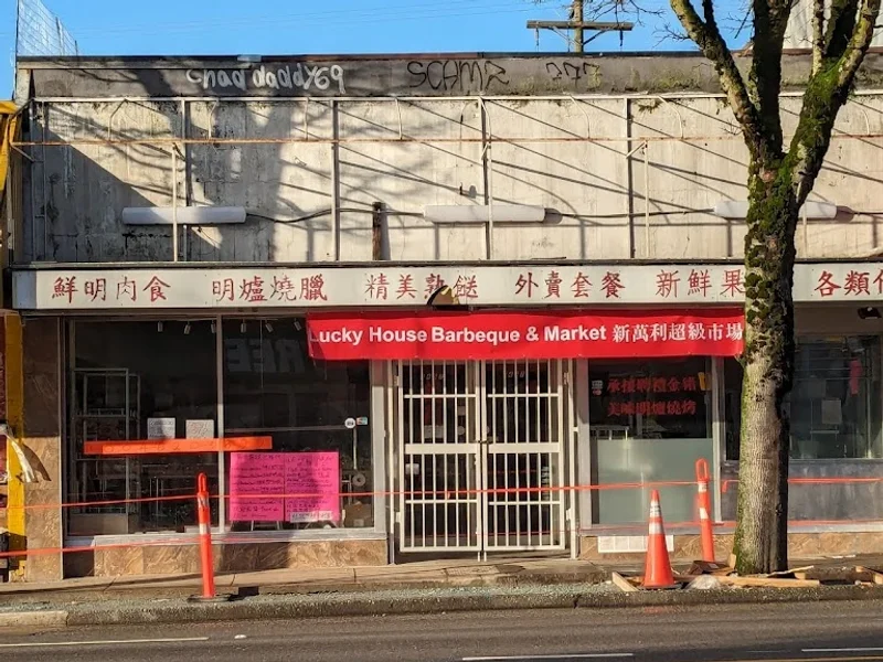 Lucky House BBQ & Market - Filipino Style Lechon / Best Lechon in Vancouver