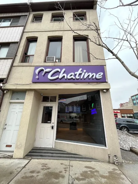 Chatime Bubble Tea