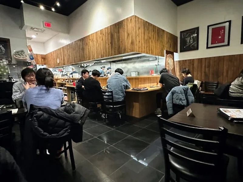 Izakaya Ju Japanese Restaurant