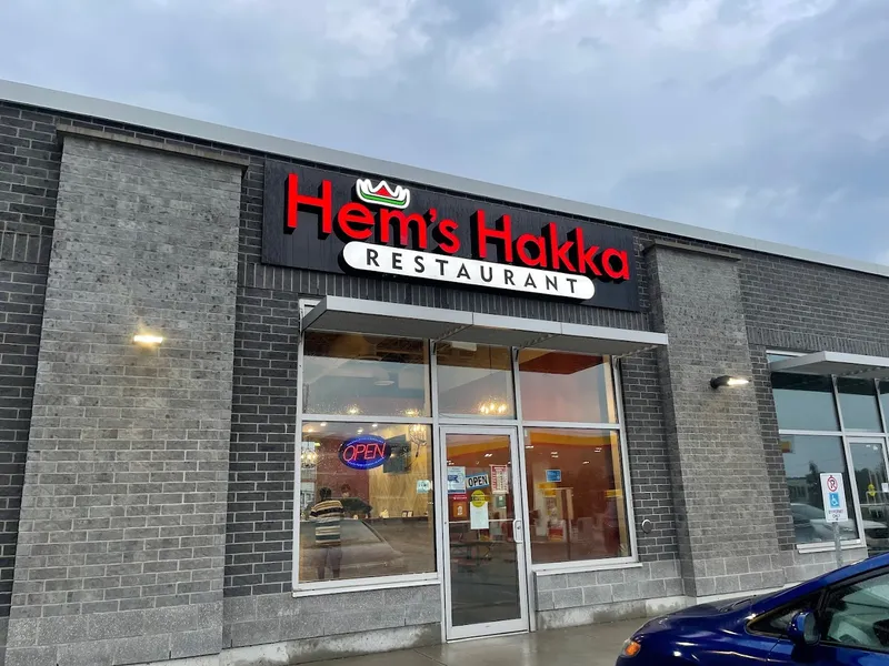 Hem's Hakka Restaurant