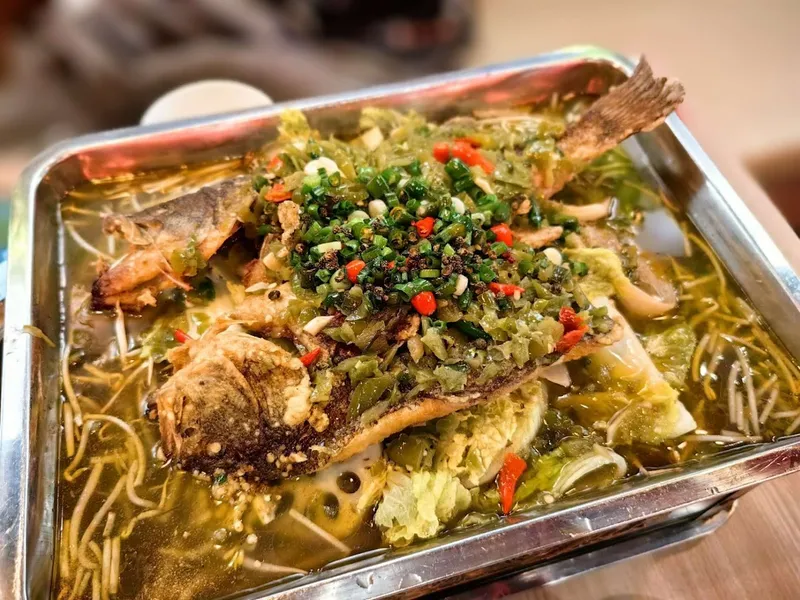 Yu Grilled Fish House (Qia Yu)恰鱼